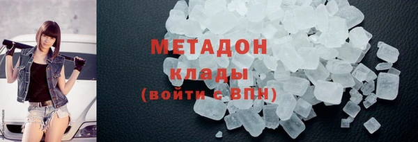 соль ск Алексин