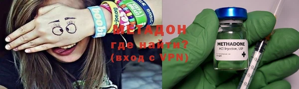 гашишное масло Алексеевка