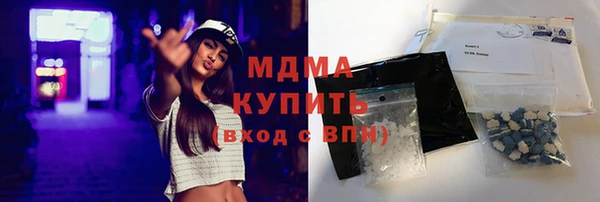 соль ск Алексин