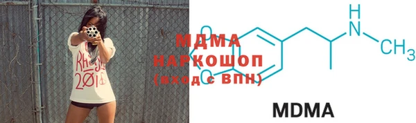 соль ск Алексин