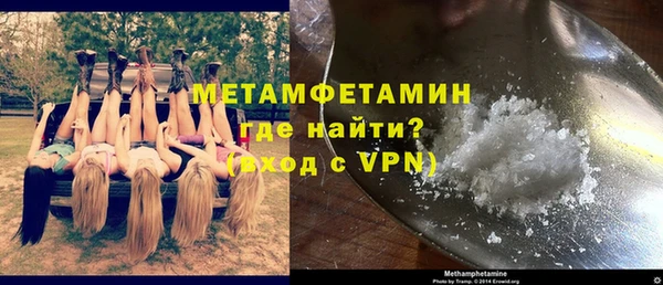 крисы Приозерск