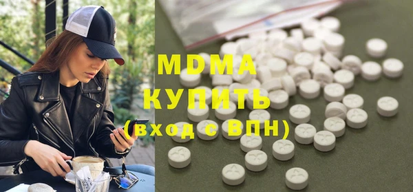 стаф Ростов