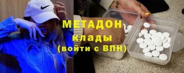 соль ск Алексин