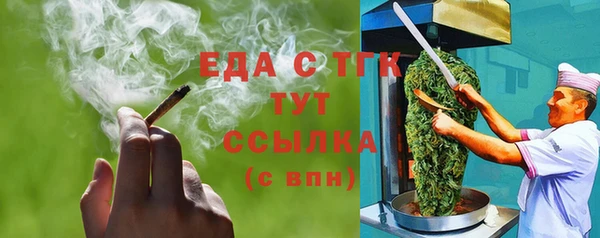 гашишное масло Алексеевка