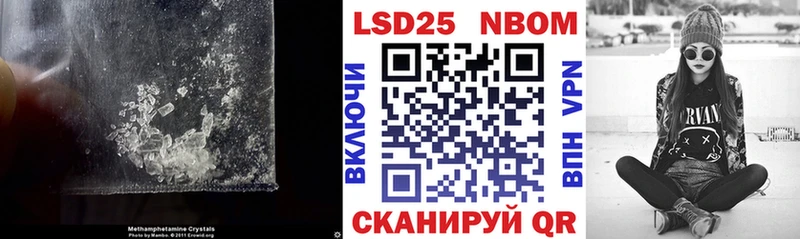 KRAKEN зеркало  Новоузенск  LSD-25 экстази ecstasy 