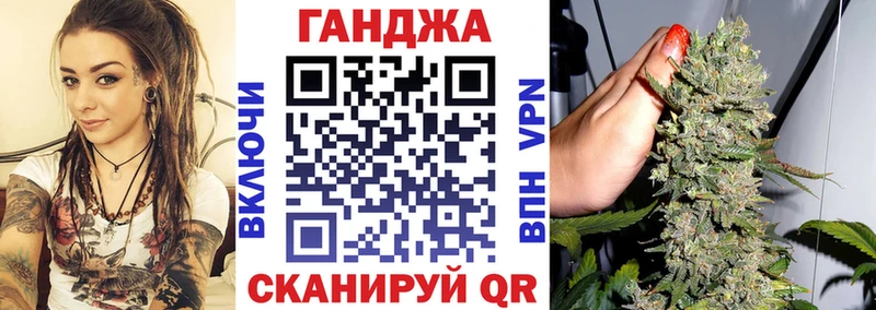 hydra ссылки даркнет сайт Новоузенск Бошки Шишки AK-47